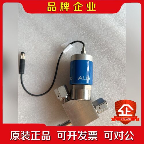 Swagelok ALD隔膜阀 6lvv-a6v114 议价