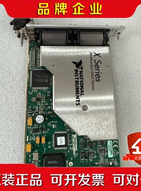 NI PXle-6375 议价
