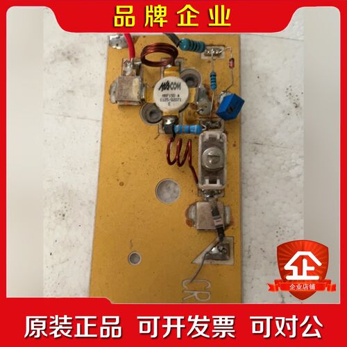 MRF感兴趣的话点“我想要”和我私聊吧~ 议价
