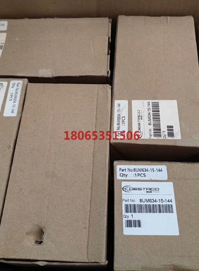 DESTACO 8UM634-15-144  气缸压臂