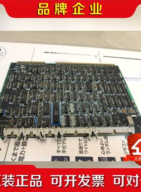 DISCO D5 ALU ADDR10020 EAUA-2 议价