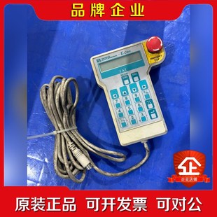 ENG 議價 日本進口手持編程器RCM