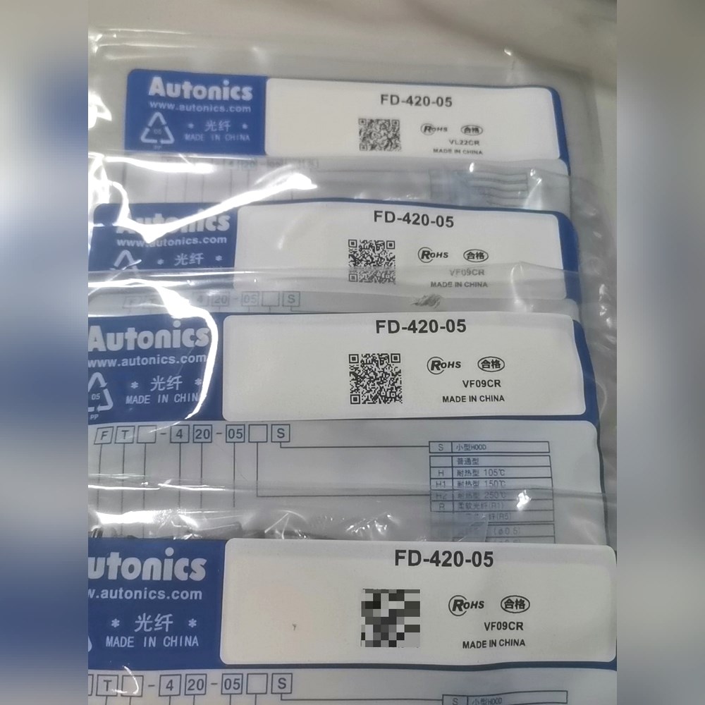 FD-420-05奥托尼克斯光纤现货标价数量1 议价