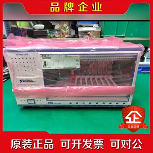 美国NI PXIe-1078 9槽3U PXI Expres 议价