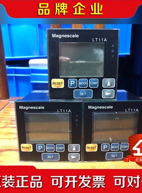 MagnescaIe LT11A-101B位移传感器LT11 议价