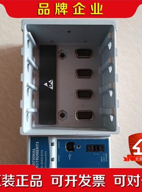 NICDAQ-9174 CDAQ-9178 CDAQ-918 议价