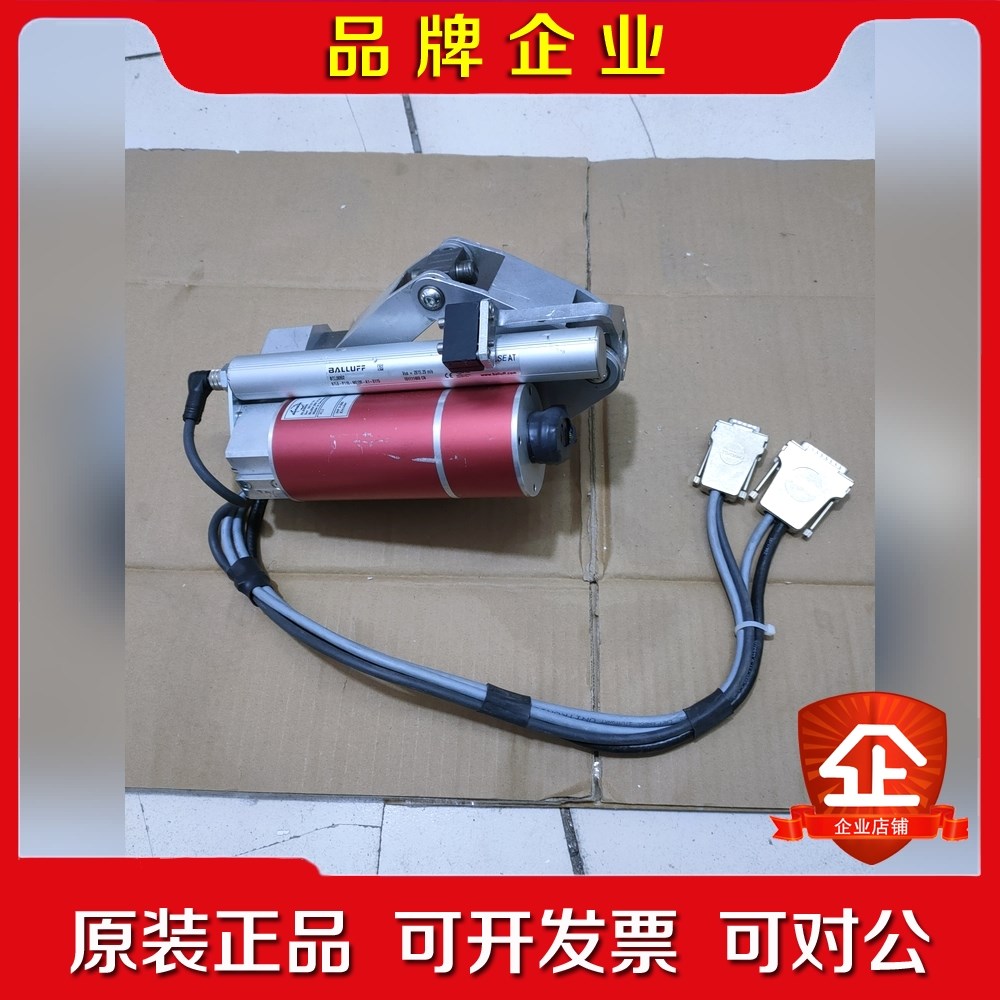 dematek BL6560B 德国电机 有需要的联系 详情 议价