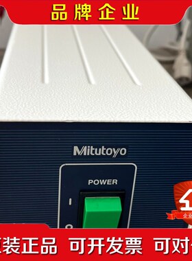 三丰显微镜电源176-584DC 议价