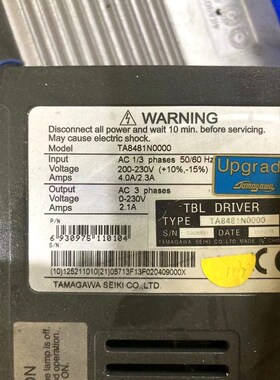 TA8481N0000件功能完好质保三个月 议价