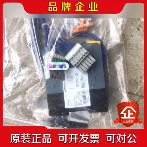 Siemens safety relay 3SK111 议价
