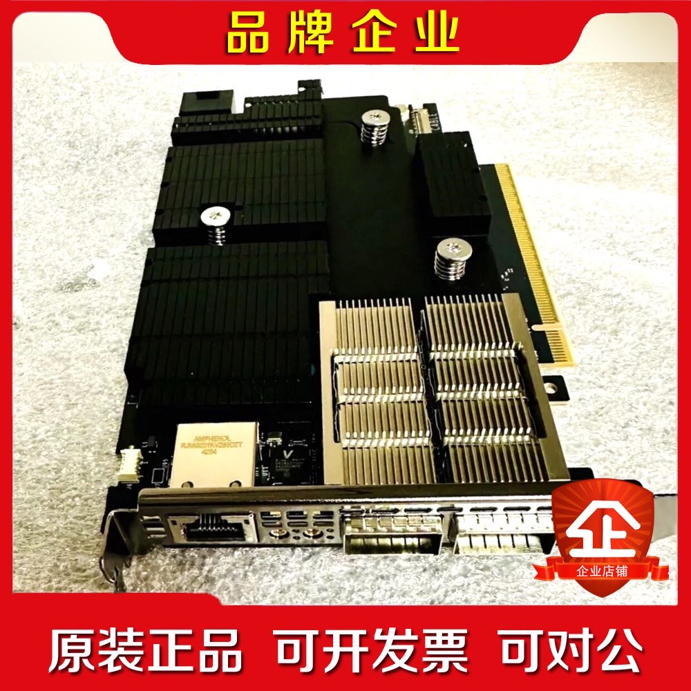 NVIDIA BlueField-3 D3B6 DPU 20 议价