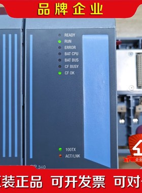 一口价实价贝加莱3CP340.60-2 2005PLC 议价