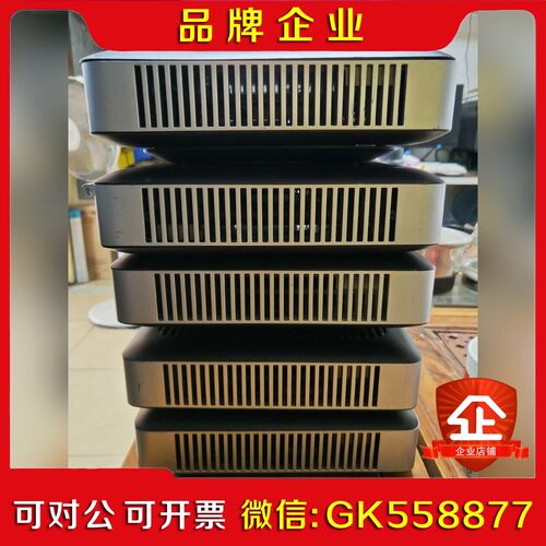 HP T628 J1900CPU 4G内存4台不带风扇 议价