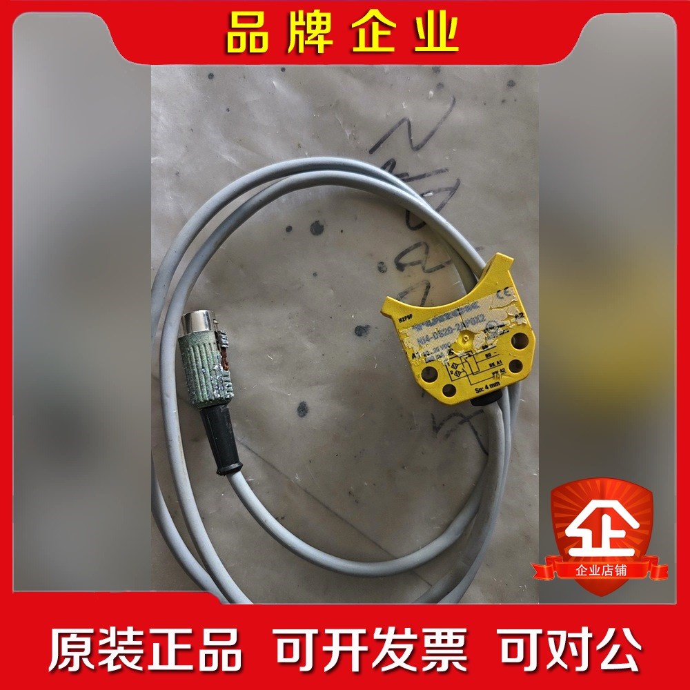 图尔克TURCK接近开关NI4-DS20-2AP6X2原装 议价