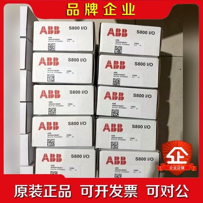 3BSE041882R1 CI840A ABB模块 原装 议价