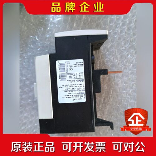 热继电器3RU5146-4JB0.实物拍摄成色如图 议价