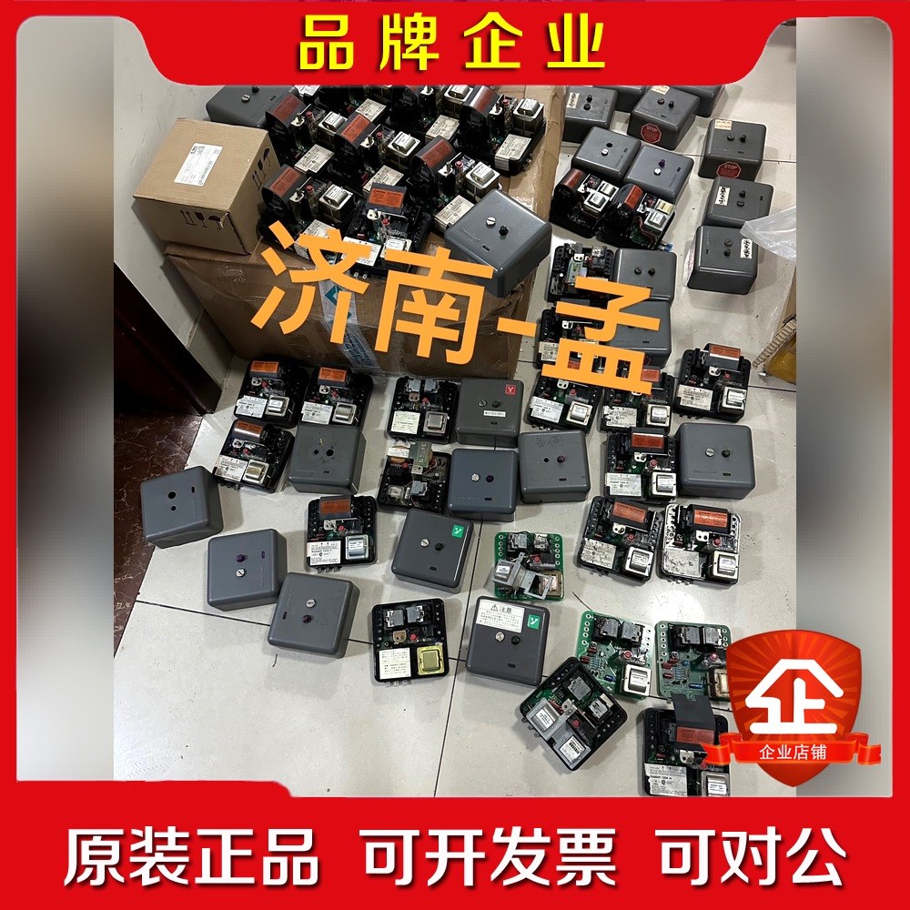 霍尼韦尔RA890G RA890F现货多多. 议价