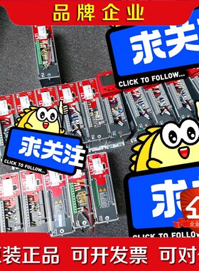 CDA32.008.C3.0.HF 议价