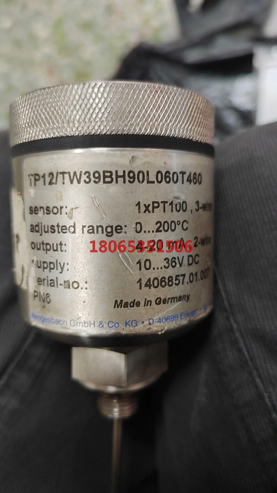 HENGESBACH 德国温度传感器  TP12/TW39B