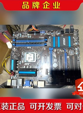 微星ZH87-G43大板内存4通道接口HDMIDVI 议价