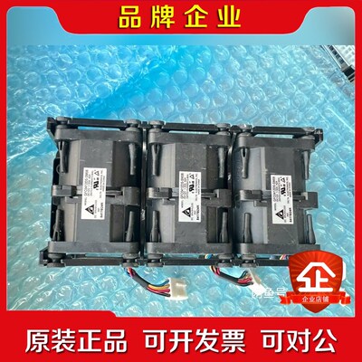 超微现货 1U风扇FAN-0155L4 fan-0155l4 议价