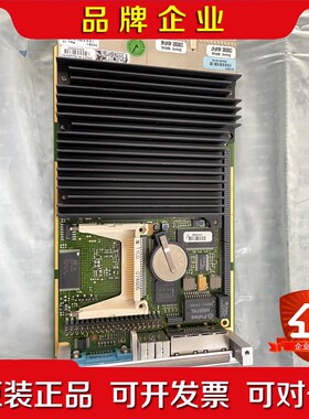 Kontron CP306实物如图包好转手感兴趣的朋友私 议价