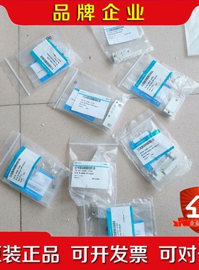 安捷伦 G3450-67302 有需要的联系 详情看图片 可 议价