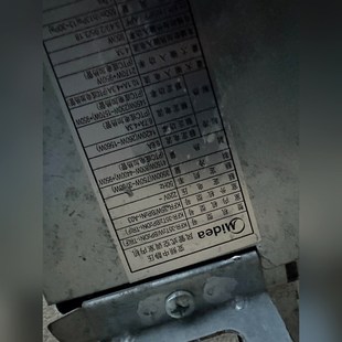 美 35t2wbp2dn1 家用理想一家中央空调内机kfr