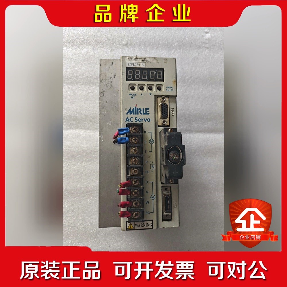 伺服电机驱动器SDPLC30-S 议价
