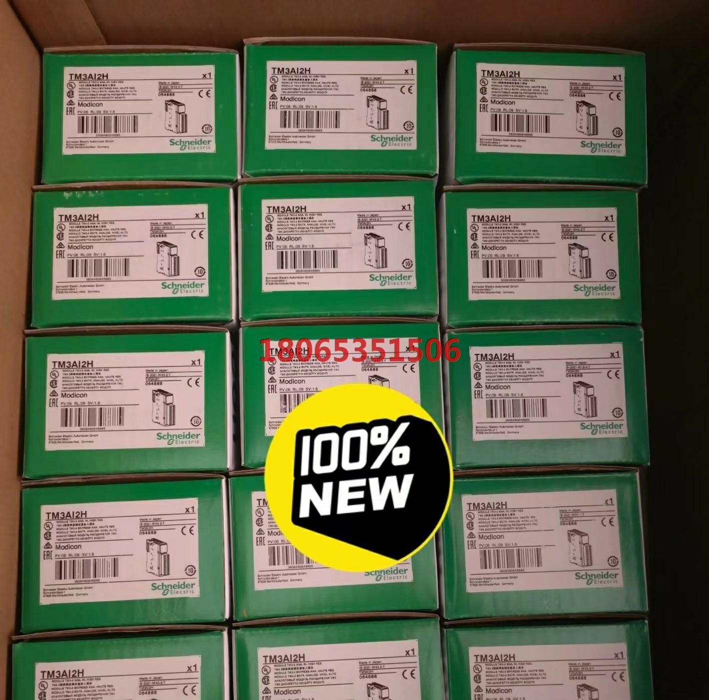 施耐德TM3Ti4D原装质保一年现货供应