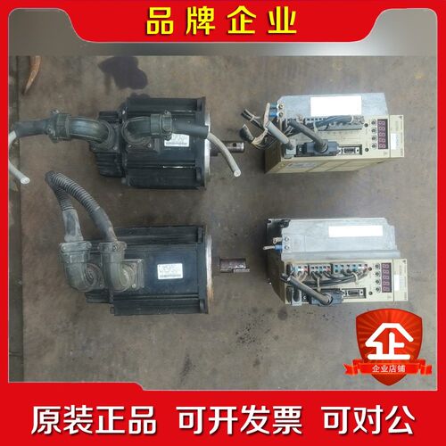 安川SGDM-15ADA电机SGMGH-13ACA61 议价