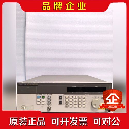 惠普HP83711B+20G射频信号源+成色如图 议价