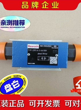 Rexroth力士乐 液压电磁阀R900481624 Z2 议价