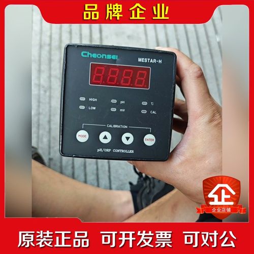 韩国Cheonsei千世 PH 仪MESTAR-H 议价