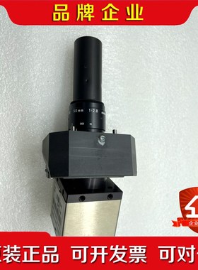 Viscam MT9P-C工业相机有多个感兴趣的朋友私聊 议价