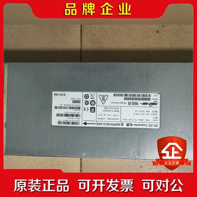 DC-DC CONVERTED 电源SPDCSCO-2 议价