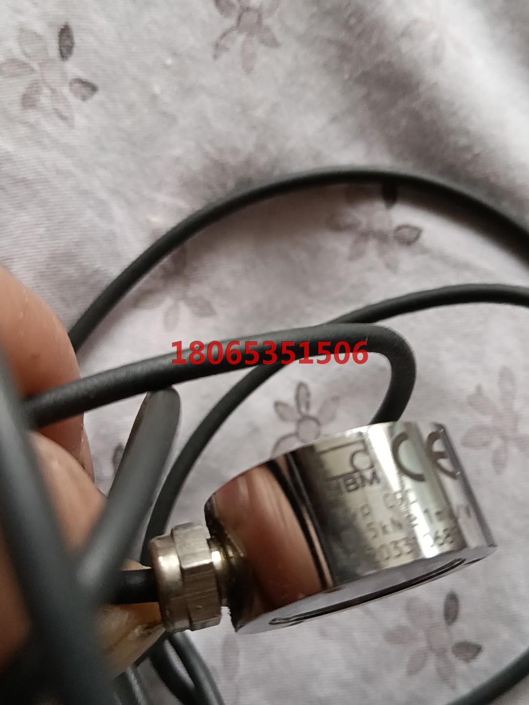 德国进口HBM压力传感器C9C_0.5KN线长1米4左右