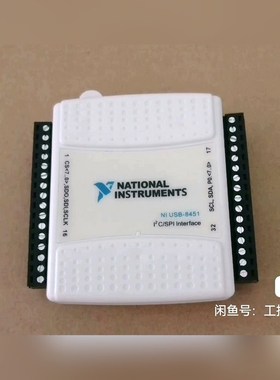 USB-8451  闲置处理有需要的可以联系.