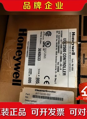 霍尼韦尔UDC2500-CE-1A00-210-00000- 议价