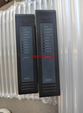 和利时SM221主控SM221-H1-A03.