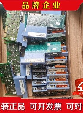 贝加莱3IF681.86 3IF681.96 贝加莱2005 议价