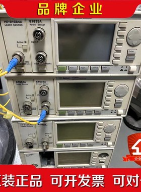 安捷伦8163A 81635A 81654A 81618A打 议价