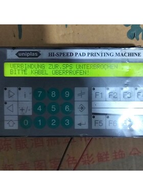 德国EBELT T0100006xx实物拍照功能包好成 议价