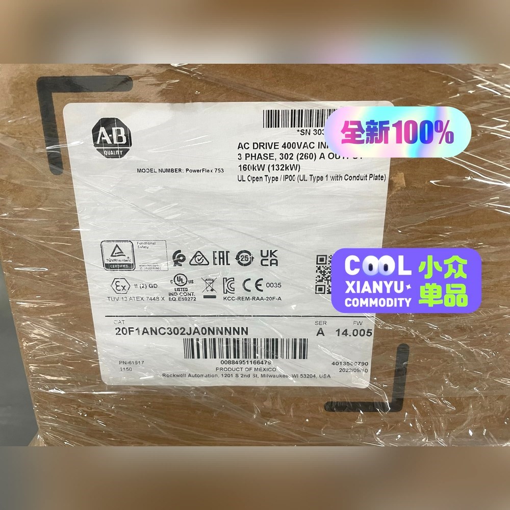 20F1AND125JN0NNNNN AB变频器 现货