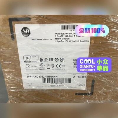 20F1AND125JN0NNNNN AB变频器 现货