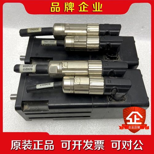 AB电机MPL-B230P-VJ44AA 议价