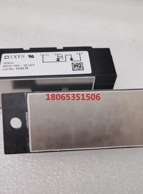 ixys快恢复二极管模块MEE250-12DA美容仪设备模块