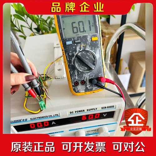 转售兆信KXN-6080D大功率直流稳压电源60V80A、功 议价