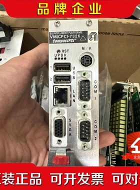 AMAT 0090-06299 议价