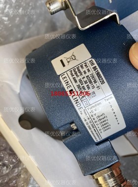 瑞典Leine Linde编码器861900220-1024